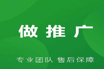 快手信息流广告优化策略及成功案例解析