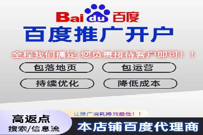 充值返点模式在餐饮行业的成功实践