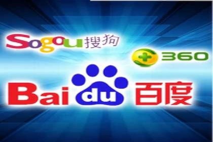 sem推广竞价全解析：案例揭示成功秘诀