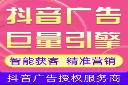 搜索引擎营销（SEM）中竞价员的角色与案例